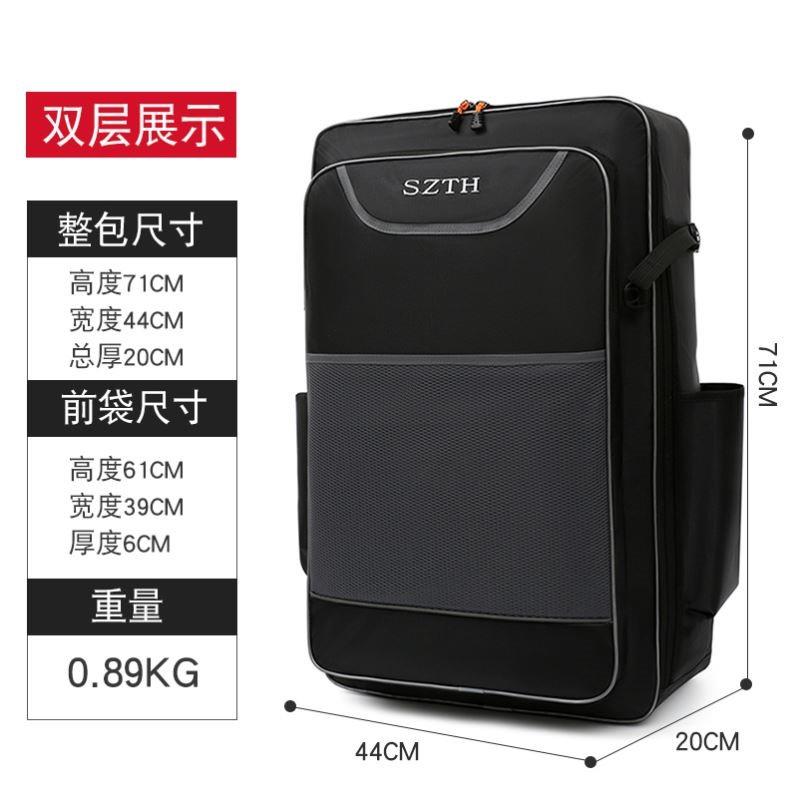 多功能双肩包钓椅包大容量钓椅背包加厚防水鱼竿鱼护包双肩好