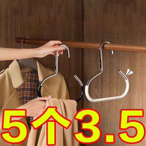 帽子收纳神器多功能展示架