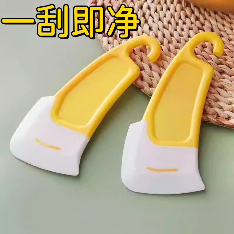 厂家厨房耐高温油污硅胶刮刀锅碗清洁刮板煤气灶台多功能去污刮片