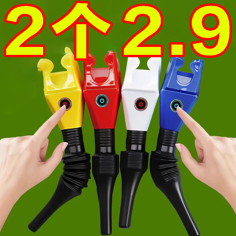 倒油免扶便捷加油漏斗方形加厚卡口卡扣漏斗汽车加油机油倒油神器
