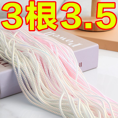 手机充电器安卓数据线保护绳保护套缠绕线数据线防折断苹果缠绕绳