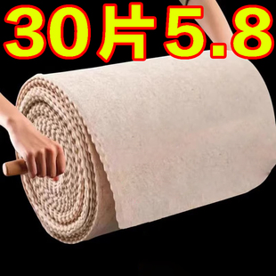 丝瓜抹布家用吸油洗碗厨房抹布不掉毛百洁布懒人加厚清洁布洗碗布