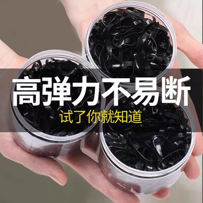 橡皮筋女扎头发加粗加厚发圈