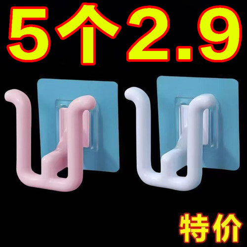 浴室免打孔拖鞋架收纳神器