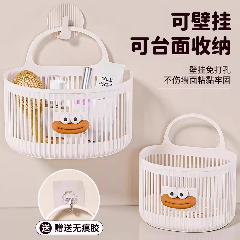多功能挂篮置物架儿童发夹发圈收纳篮浴室卫生间宿舍化妆品收纳筐