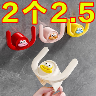 子沥水神器 架免钉胶挂架免打孔卫生间置物架放鞋 浴室壁挂式 拖鞋