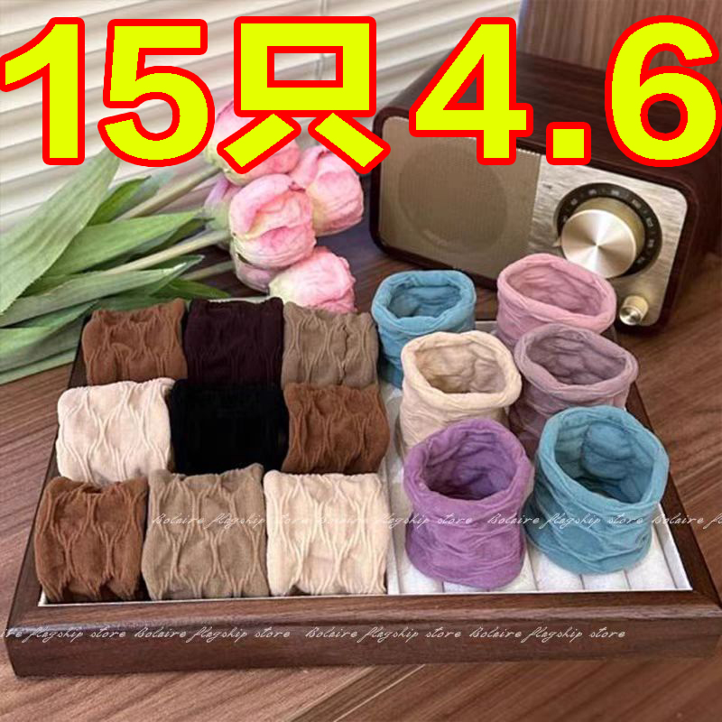 提花高弹力耐用头绳发圈肌肤感面膜扎马尾橡皮筋发绳女扎头绳头饰