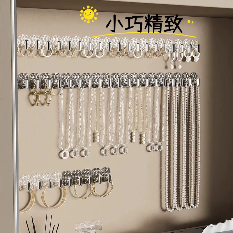 免打孔联排迷你挂钩门后收纳