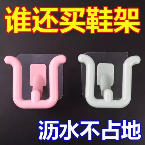 免打孔壁挂浴室沥水拖鞋架