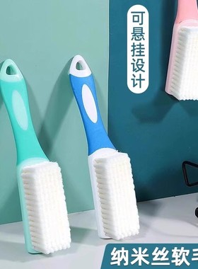 刷鞋鞋刷刷子洗鞋家用耐用多功能软毛洗衣不伤清洁专用神器洗衣服