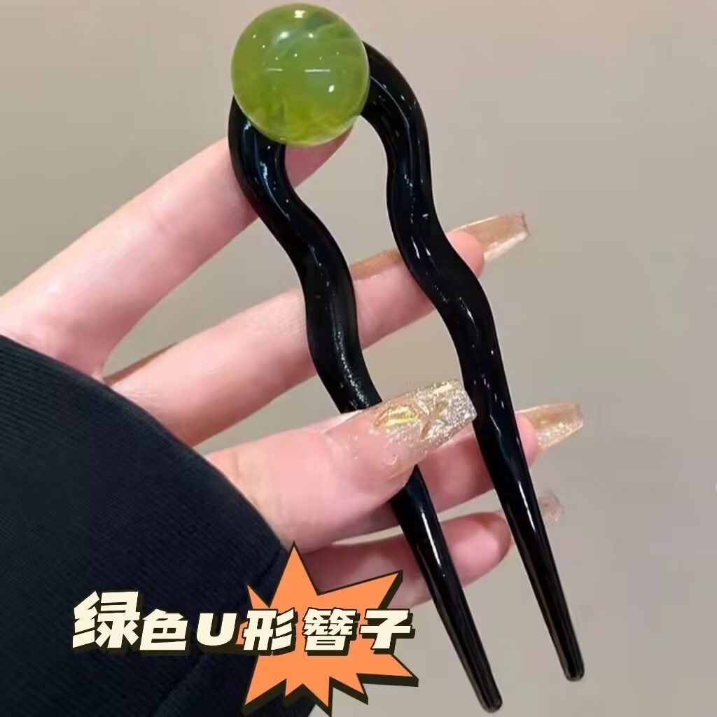 圆珠醋酸u型发簪女2025新款高级感簪子后脑勺盘发发钗丸子头发饰