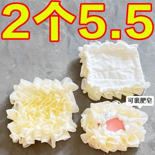 洗澡专用网兜肥皂泡沫丰富起泡搓背 浴花球可放肥皂绵密二合一新款