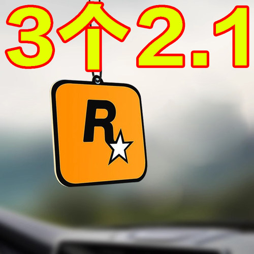 车载香薰香片车用香水