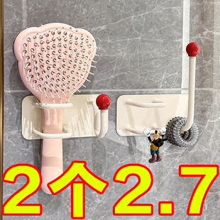 卫生间梳子发箍发圈收纳挂钩置物架卫浴挂钩免打孔轻奢简约挂钩