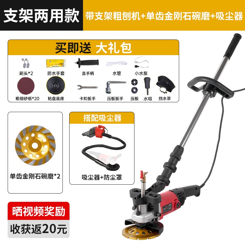 无尘研磨机地面翻新混凝土打磨机水泥路面抛光水磨U机环氧地坪除