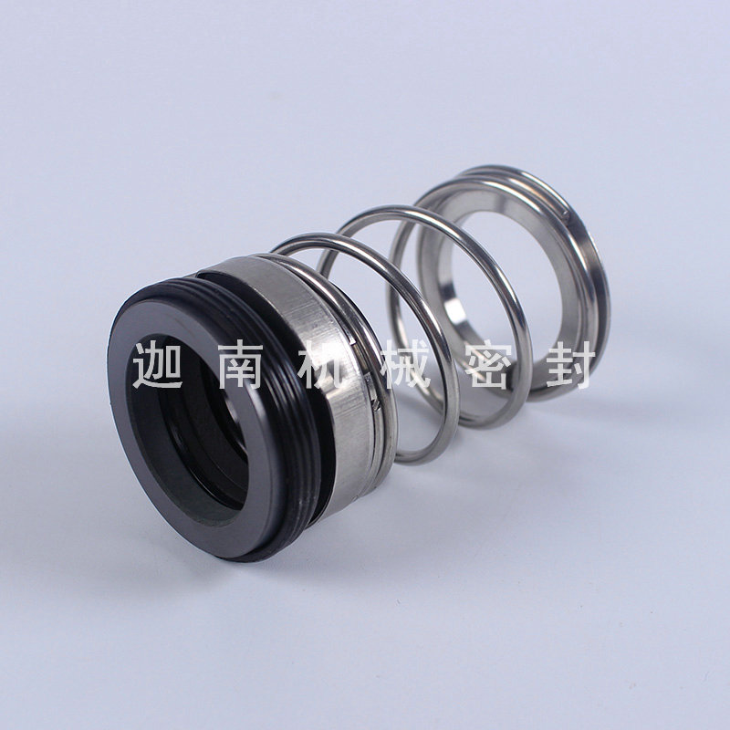 TD/ZS南泵机械密封件TD24/28/32B/40/43/48BSP4管道泵清水泵机封