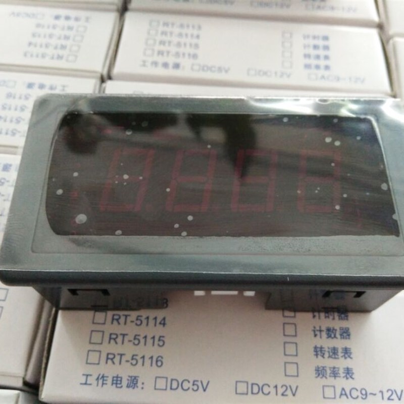 【】上海沃辉RT3X-5135数字电压表/电压表头/直流电流表