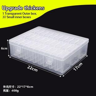 跨境30格5.5cm塑料小方盒家用独立防尘透明收纳盒饰品珠子收纳盒