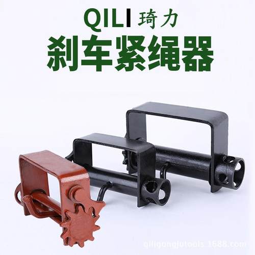 汽车货物固定紧绳器碳钢重加元紧绳器多规格加厚防锈货车行李紧绳