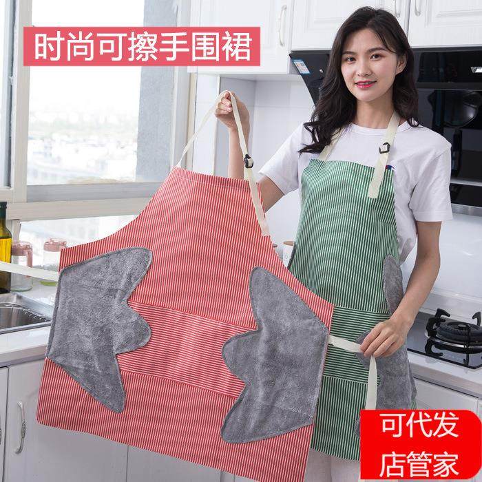 可擦手围裙亚麻系带无袖有袖家居大口袋擦手巾防水时尚速干