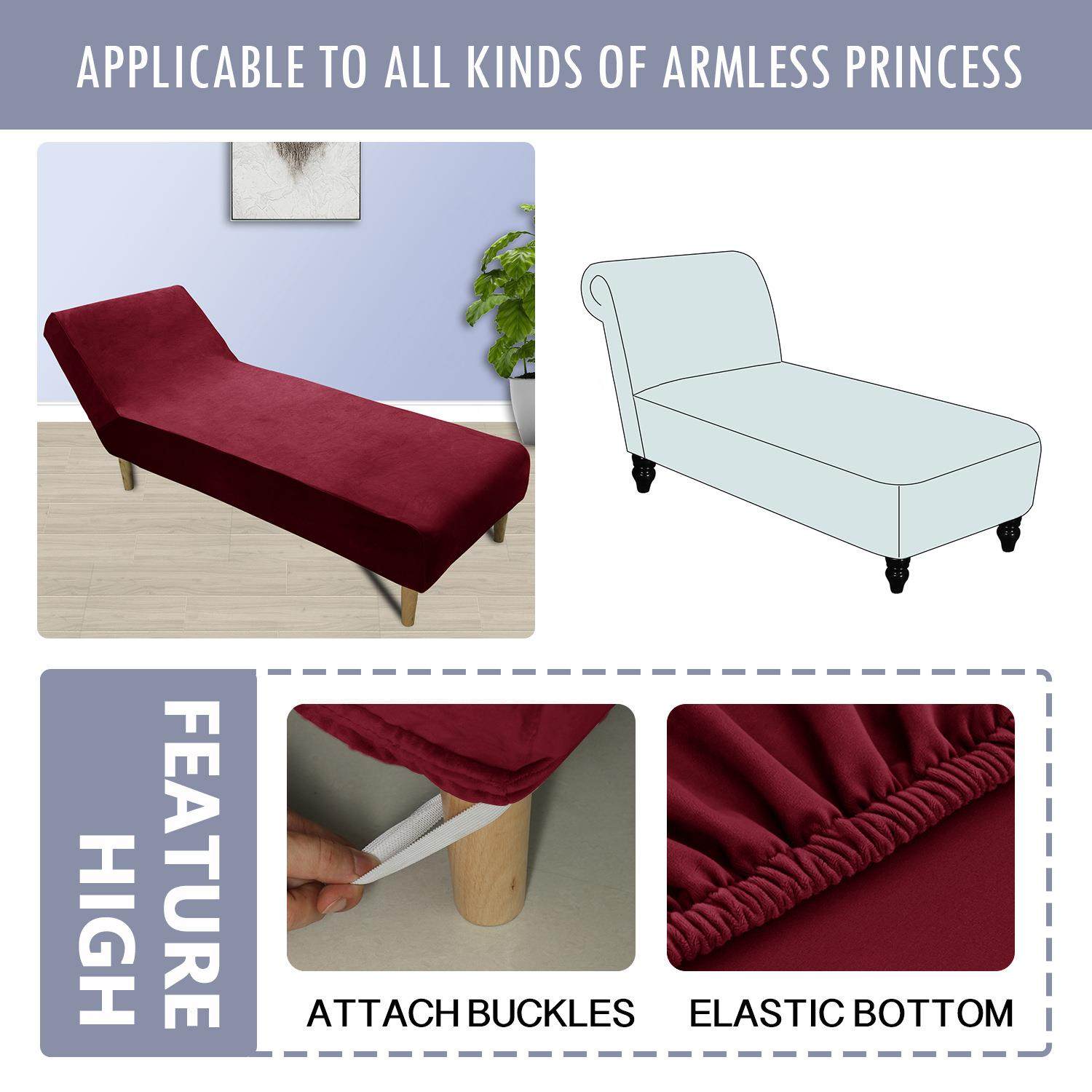 跨境天鹅绒休闲椅套纯色全包弹力无扶手贵妃沙发套chaise lounge