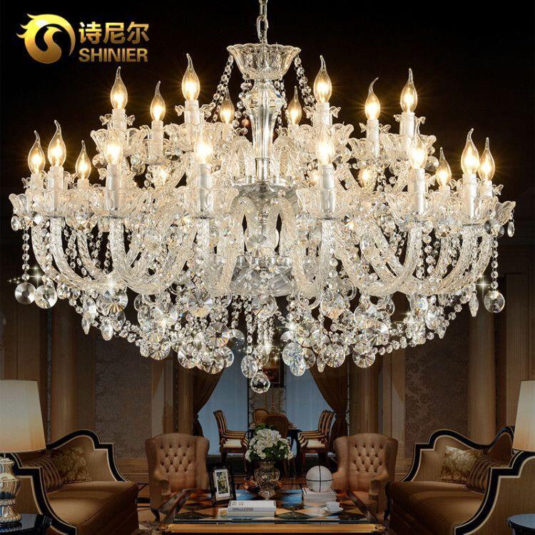轻奢水晶吊灯欧式客厅灯现代简约卧室餐厅灯大气法式酒店婚庆灯具