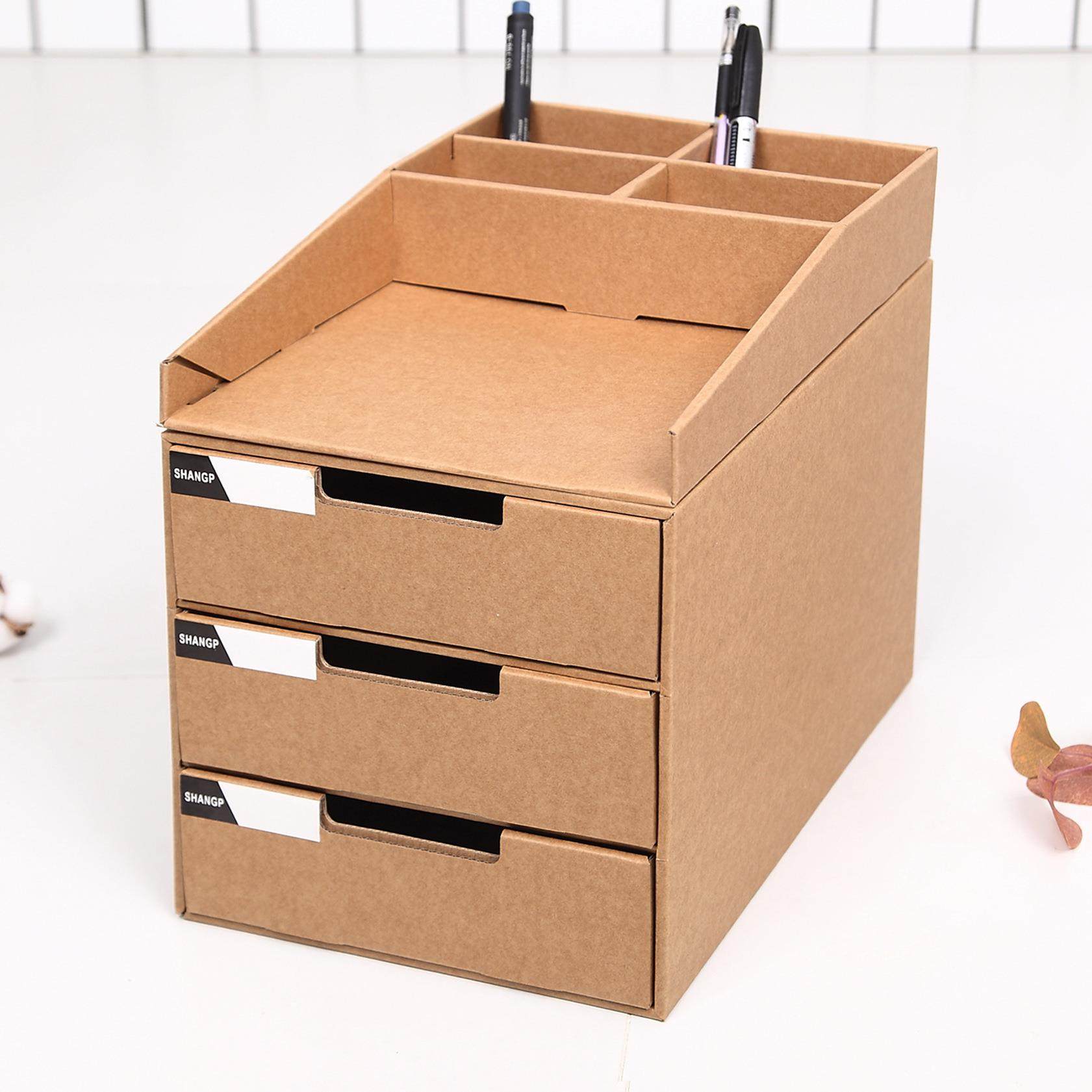 直销A4纸质桌面收纳盒学生文件收纳整理盒多层抽屉收纳柜