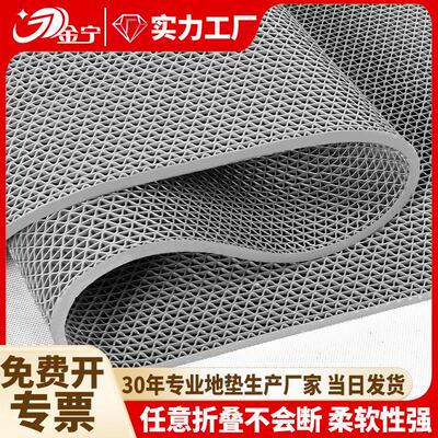 地垫浴室防滑垫厨房厕所户外商用pvc镂空防水防油地毯门口垫塑料