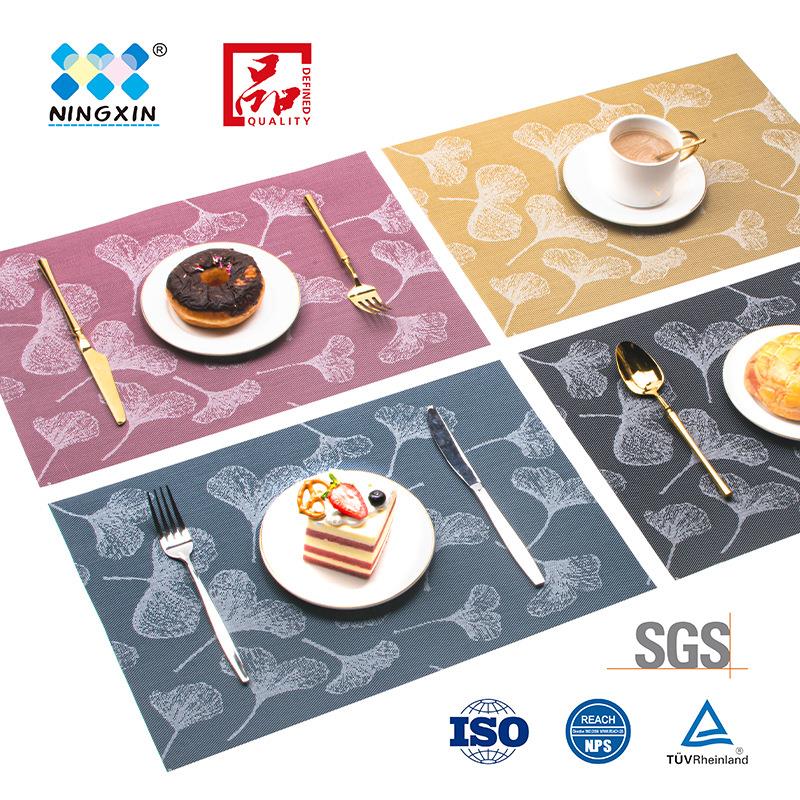 宁欣新中式银杏叶餐垫加密编织防水桌垫环保PVC隔热垫杯垫桌旗