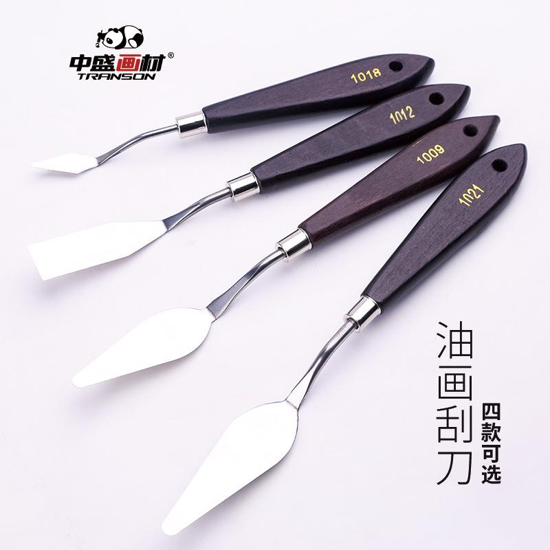 跨境中盛画材油画刮刀油画刀挑刀刮刀水粉颜料调色 油画用品