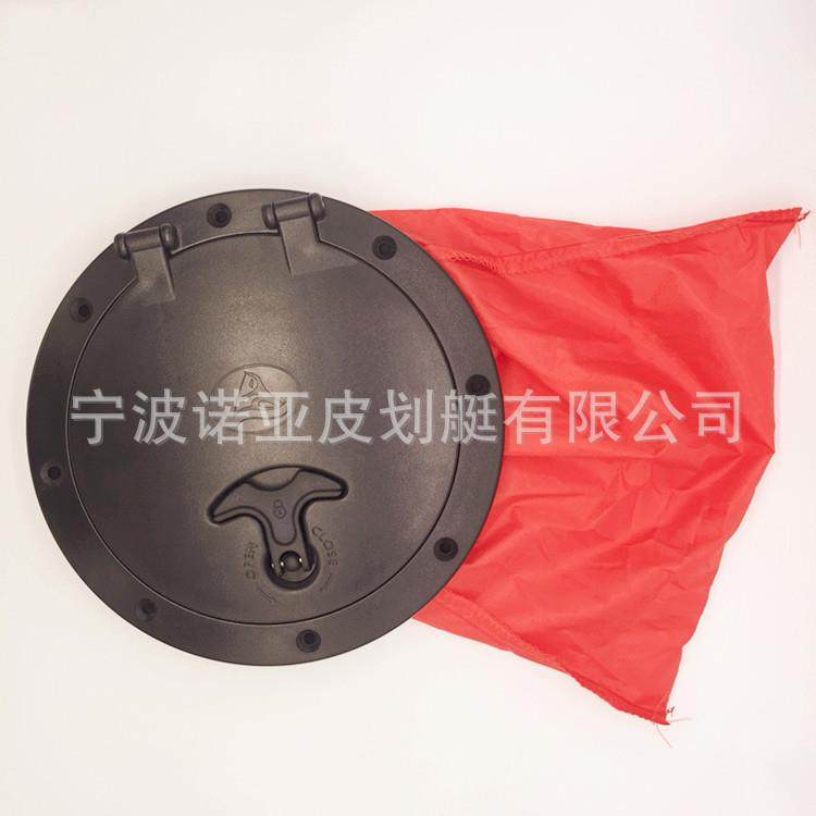 皮划艇配件 卡亚克配件 6寸圆舱盖 含口袋 黑色 厂家销售 340克