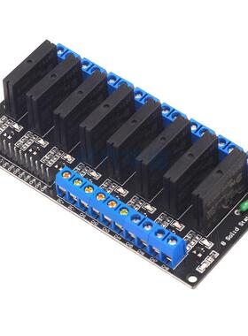 8路固态继电器模块5V12V24V低电平触发直流控制直流保险丝250V2A