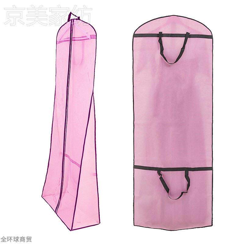 婚纱防尘罩加长款礼服汉服防尘袋大衣罩透明衣服套子收纳袋大拖尾