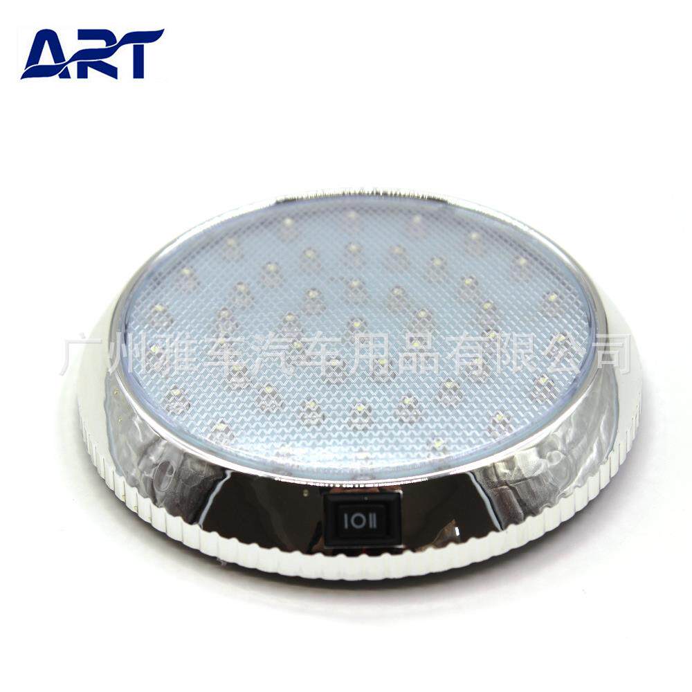 汽车46LED电镀车顶灯 LED电镀室内灯 车内装饰灯GT-007