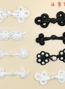 手工串珠旗袍扣国风汉服琵琶扣DIY中式纽扣辅料配饰盘扣