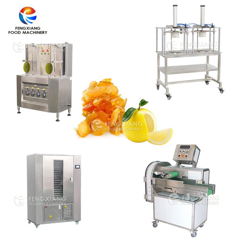 烘干加工设备文旦菠萝柚子加工削皮果蔬去皮机分瓣机