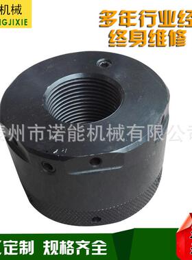 现货销售M42x3液压螺母采煤机液压螺母自锁式液压螺母