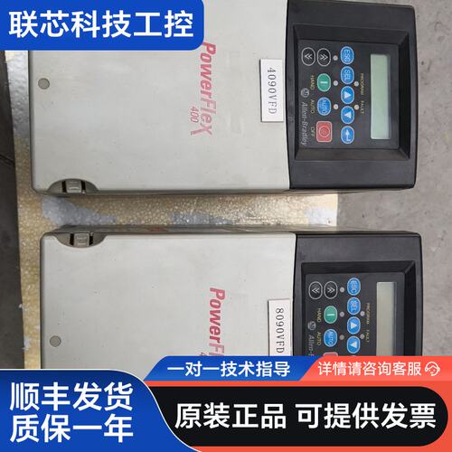 ab罗克韦尔变频器，22c-d6p0n103，2.2kw，功