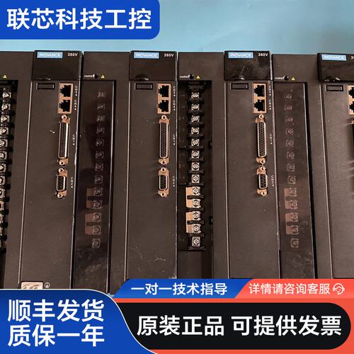 IS620PT021I-IAB-CO 汇川伺服驱动器6KW