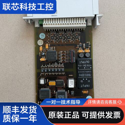 穆勒MOELLER PS416-AIO-400 模拟量模块