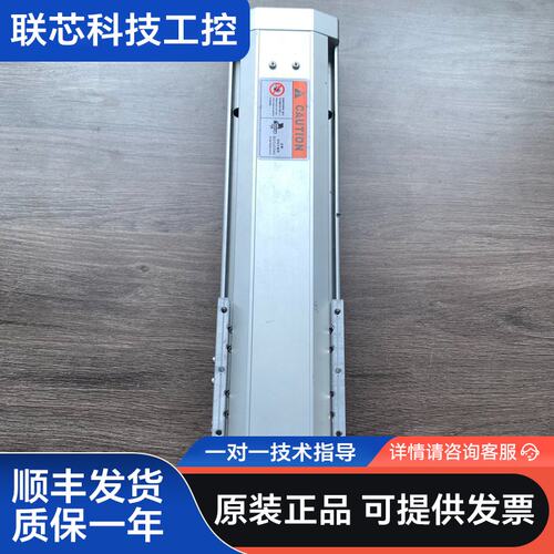 广东天功（TICO）G100系列滚珠丝杆直线模组（线性滑台）
