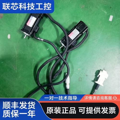 三洋电机P50B03003DCSAT/P50B03003DX