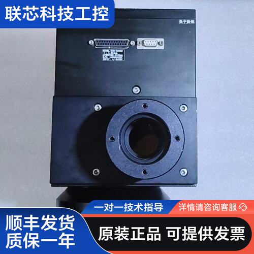 YZD-6006D数字振镜！