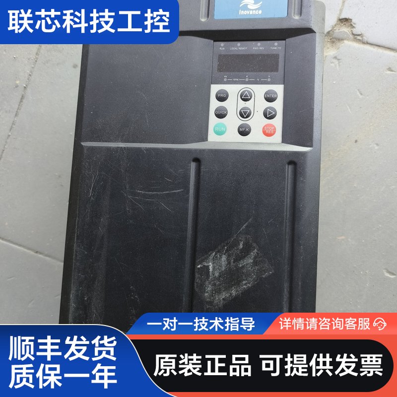 汇川变频器MD290T18.5G/22P 18.5KW图片