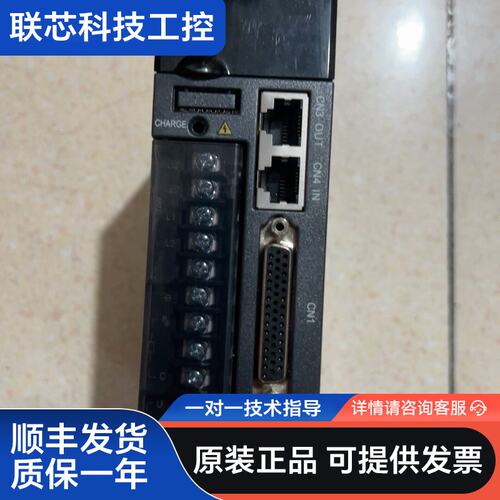 汇川INOVANCE伺服驱动器IS620NS2R8I，仅装机