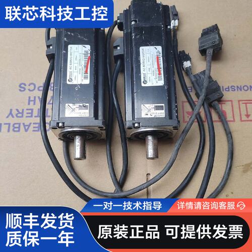 雷赛科技ACM6006LH-51-B，600W带刹车。成色如