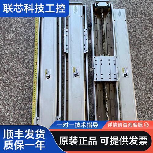 R108-S7-P20-CN-15A2-S450-3L-M直