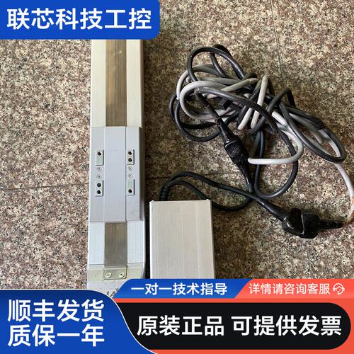 RCP2-SA7R-I-56P-8-200-P1-S-MR，