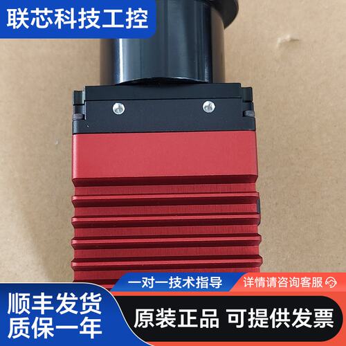 9新AVT Allied Vision GT3300工业相机