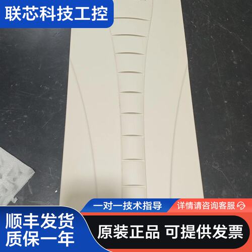 ABB变频器ACS510-01-072A-4 一台，二手拆机